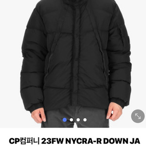 당일급매cp컴퍼니 23FW NYCRA-R DOWN JA