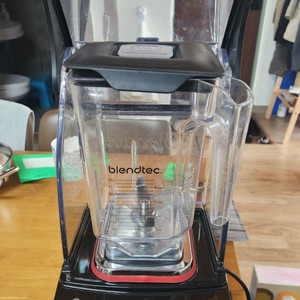 블랜텍 블렌텍 프로페셔널800
