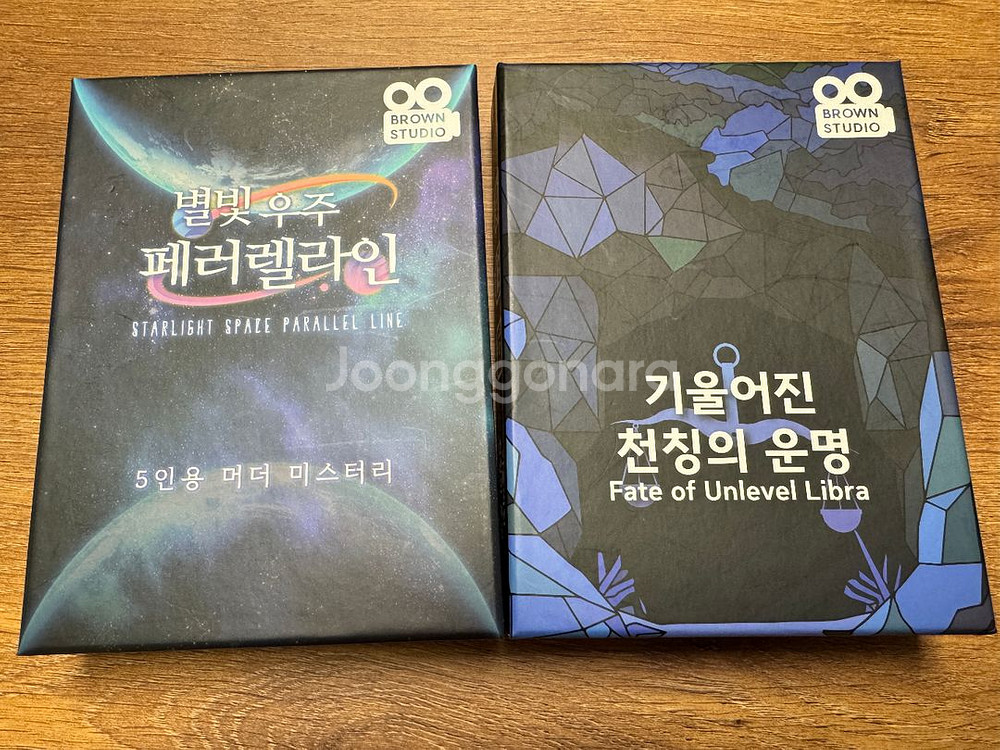 머더미스터리 보드게임 3개 판매--0