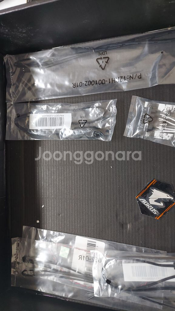 [고장 부품용] z790 어로스마스터 2대 같이--7