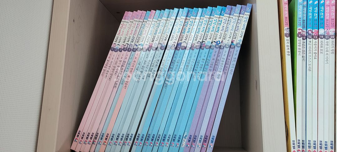 프뢰벨 생각지식--0