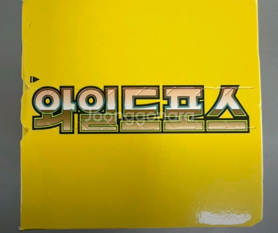 포켓몬카드 와일드포스 47박스--0