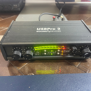 usbpre2dac