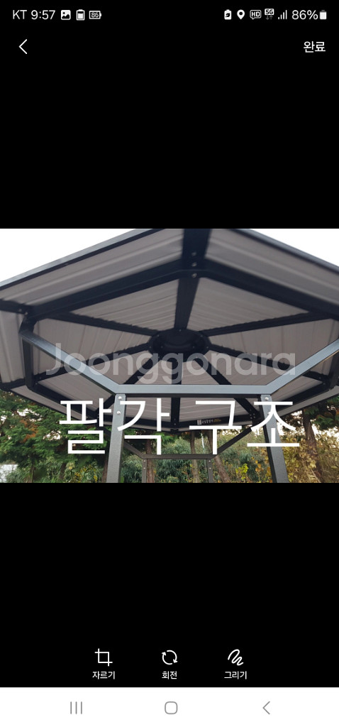 정자ㅡ테이블형 팔각지붕(유럽풍)--1