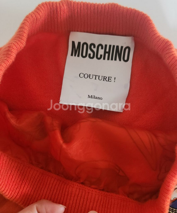 모스키노 정품 니트스커트--1