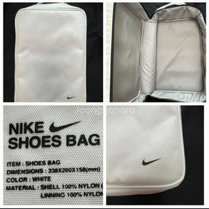 나이키Nike 골프화 신발 주머니 가방 백