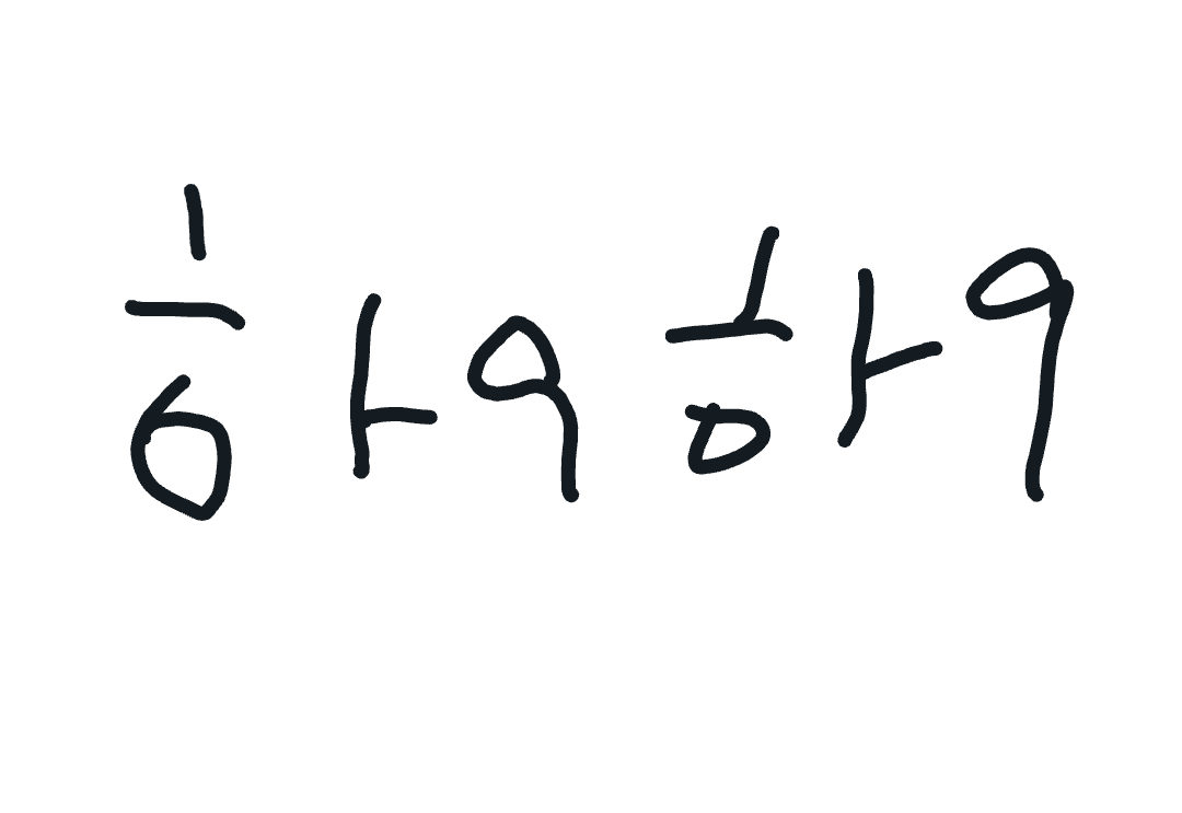 프로파일