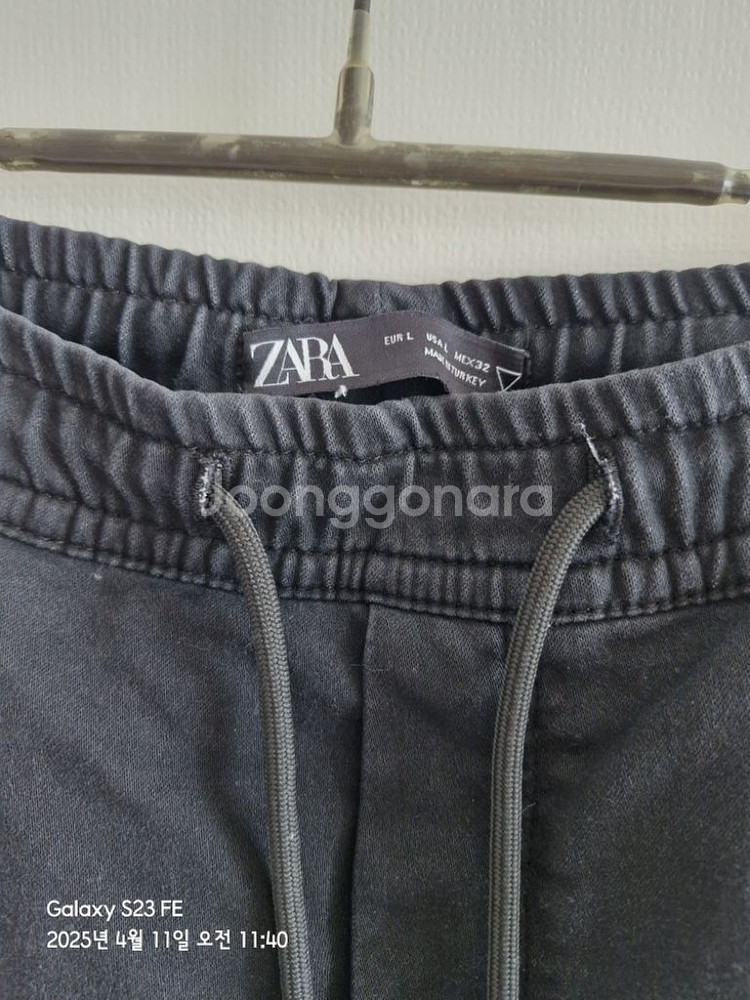 자라 검정면 카고팬츠 남녀공용--4