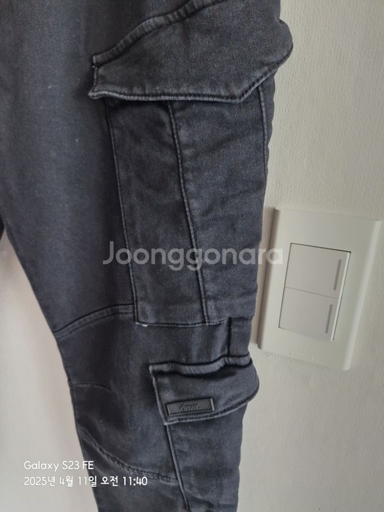자라 검정면 카고팬츠 남녀공용--5