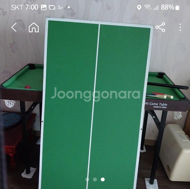 멀티 포켓볼 120샌치--0