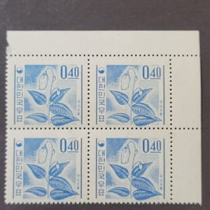 1962년 금강초롱 40전 보통우표 블럭형