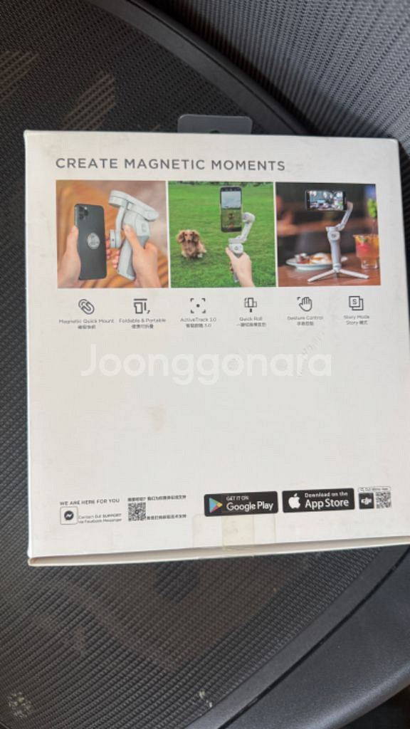 오즈모 모바일 4 se (DJI OM4 SE) 판매--1