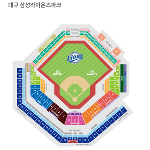 4/18 롯데:삼성 3루 SKY 상단지정석 (4연석)