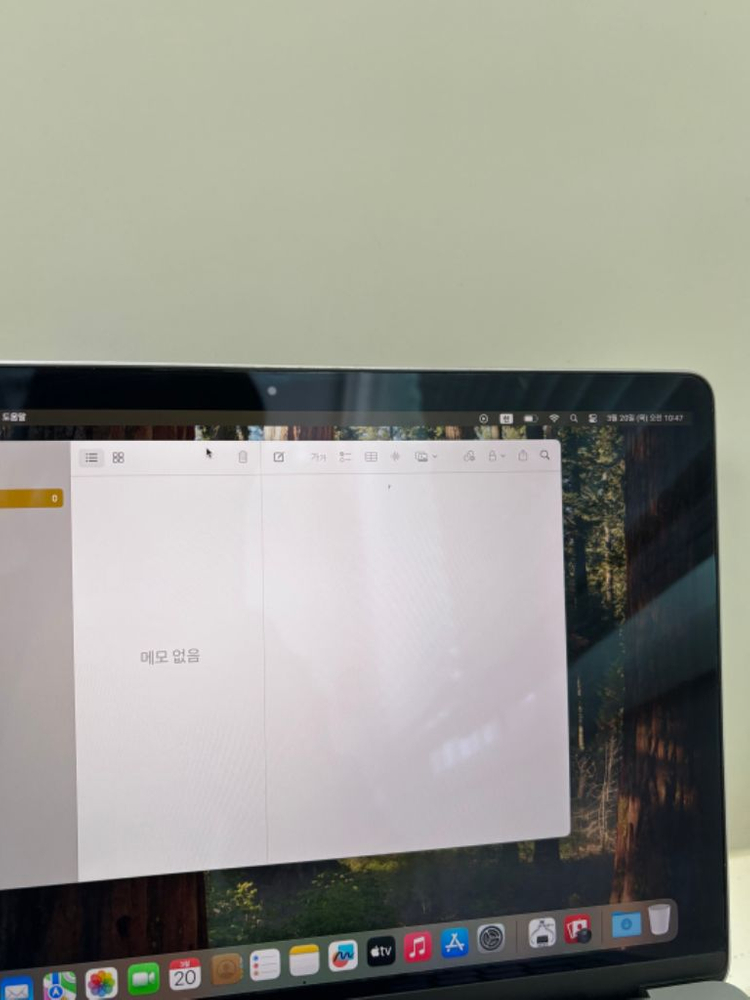 맥북에어 M1 중급형 16 256--9