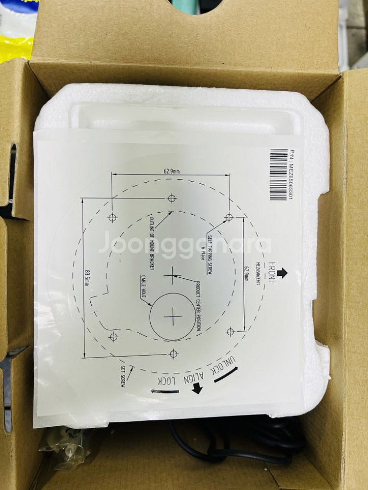 LG IP IR DOME LND3110R--3
