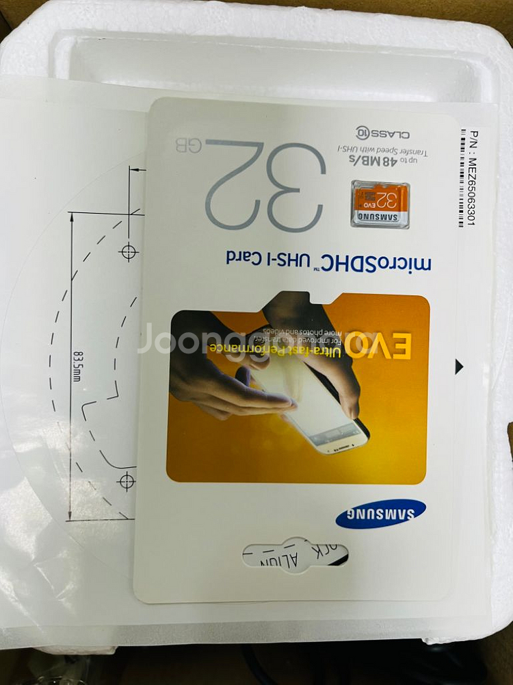LG IP IR DOME LND3110R--4