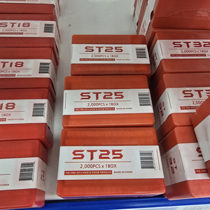 제일타카 ST25 타카핀 3개