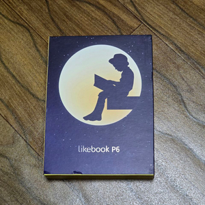 라이크북 likebook P6 이북리더