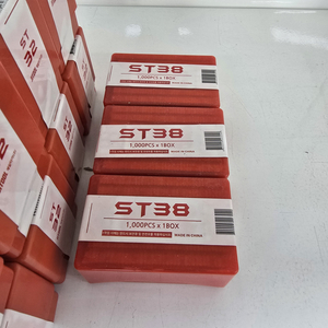 제일타카 ST38 타카핀 3개