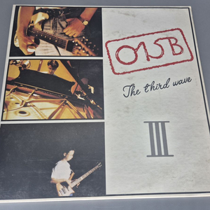 공일오비 3집 LP판