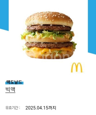 처갓집 후라이드치킨 콜라1.25L 14000원--2