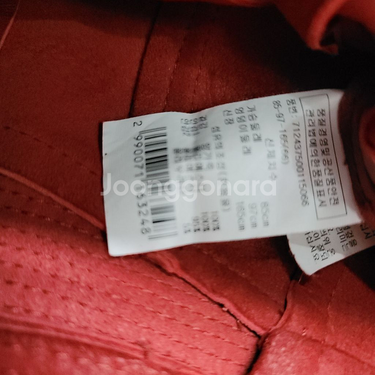 보브 가죽 라이더자켓--5