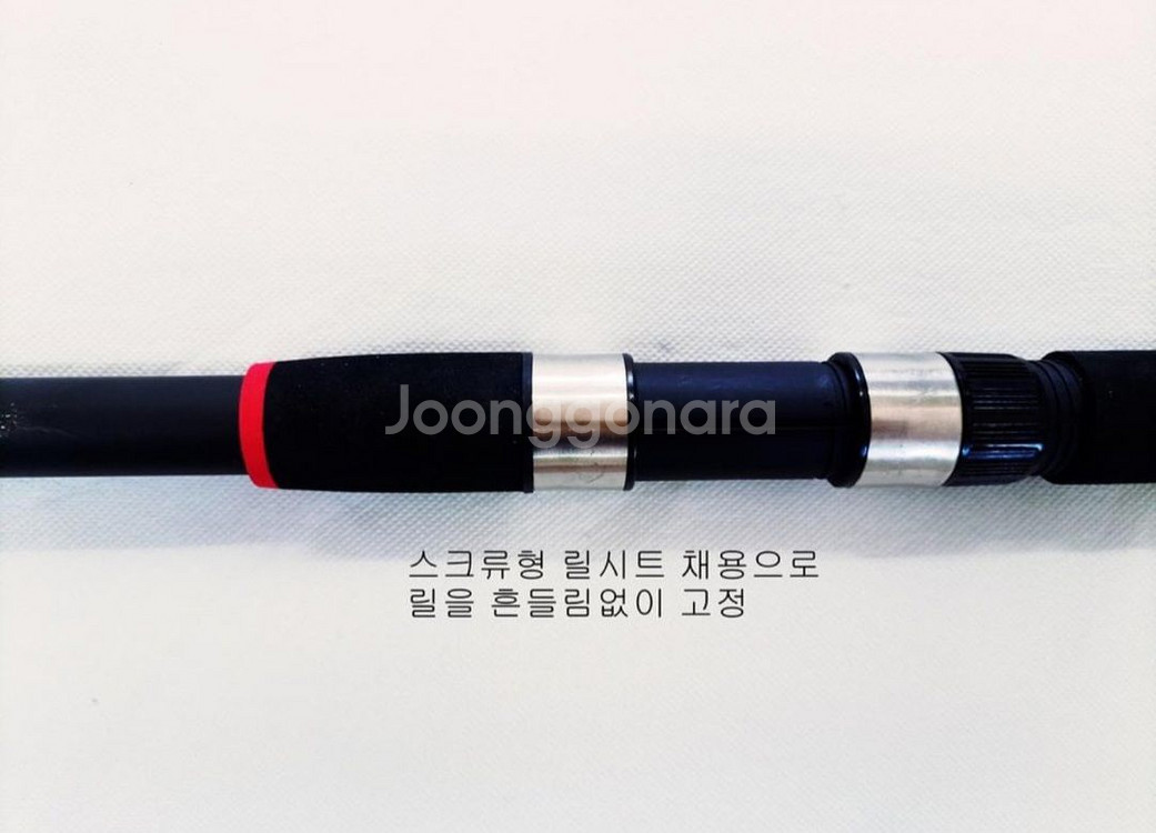 원투낚시대3.6m2대+5000번릴2대+릴줄+받침대--3
