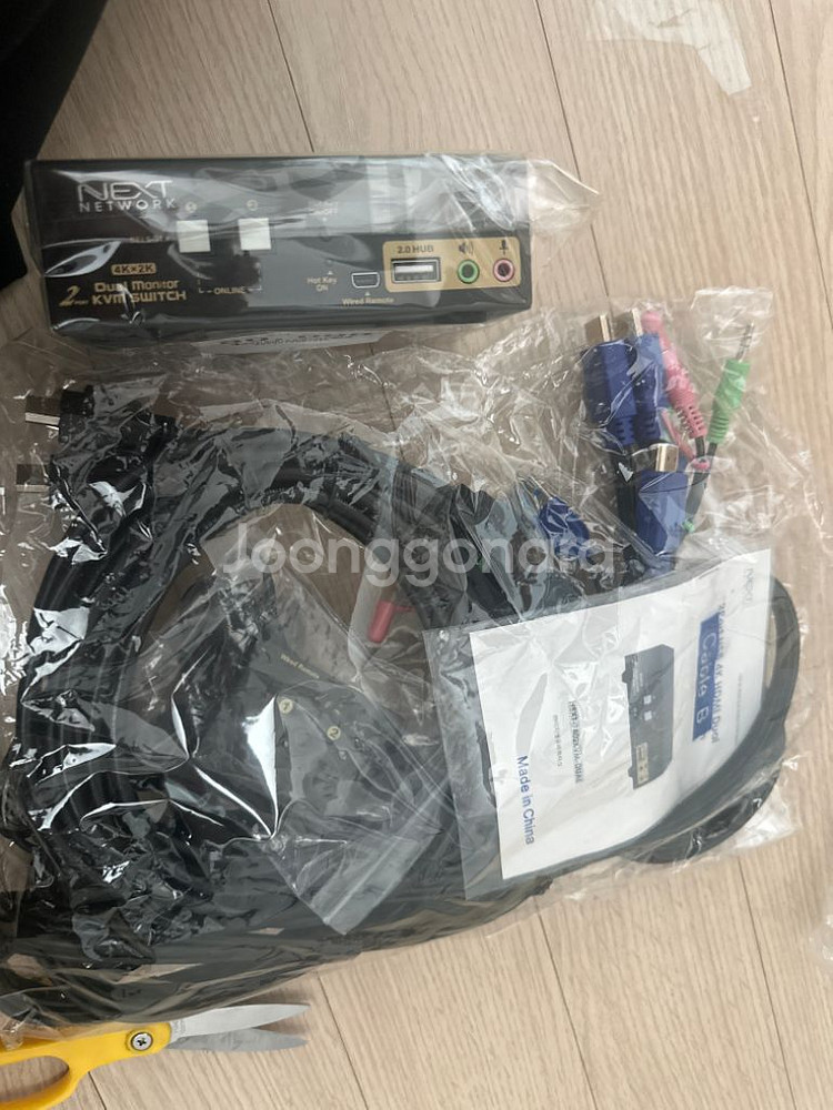 넥스트 2포트 듀얼모니터 KVM 스위치 NEXT-740--2