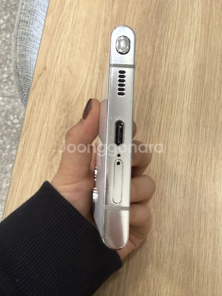 갤럭시 s22 울트라 256g 판매--5