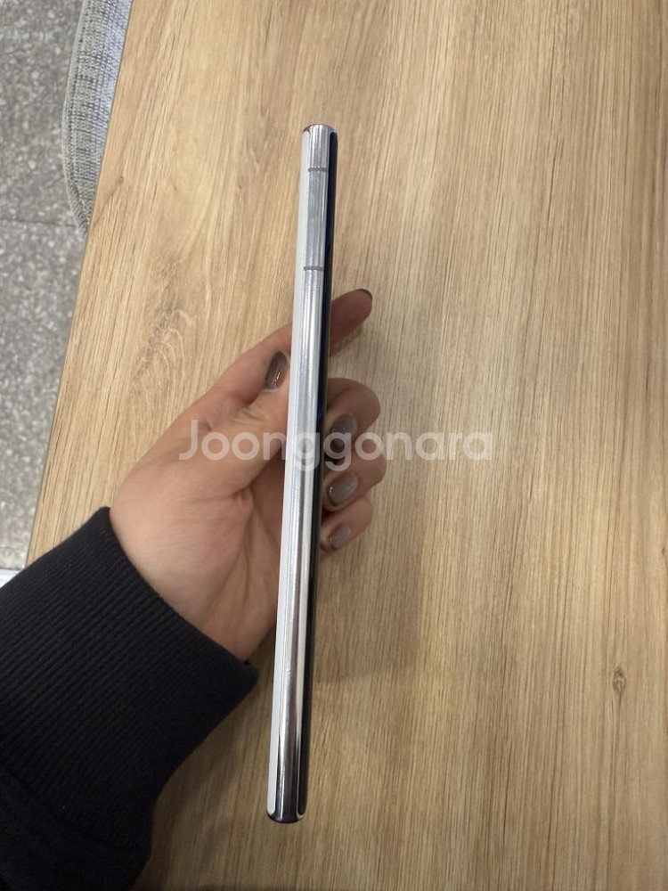 갤럭시 s22 울트라 256g 판매--2