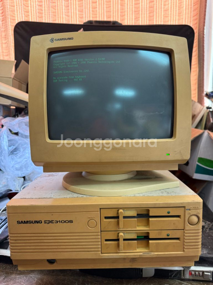 삼성 SPC-3100S(알라딘XT),컴퓨터+모니터--0