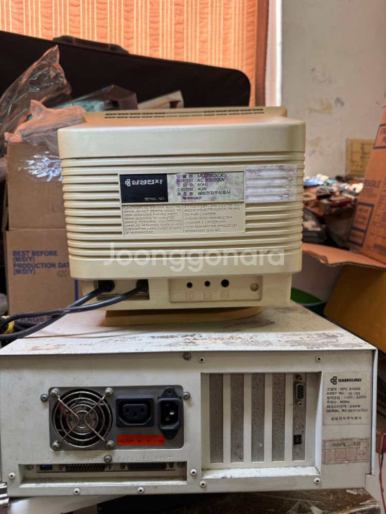 삼성 SPC-3100S(알라딘XT),컴퓨터+모니터--3