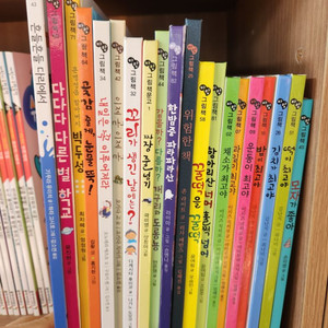 천개의 바람 바람그림책 20권
