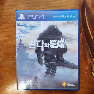 PS4 완다와 거상 팝니다 (택포)