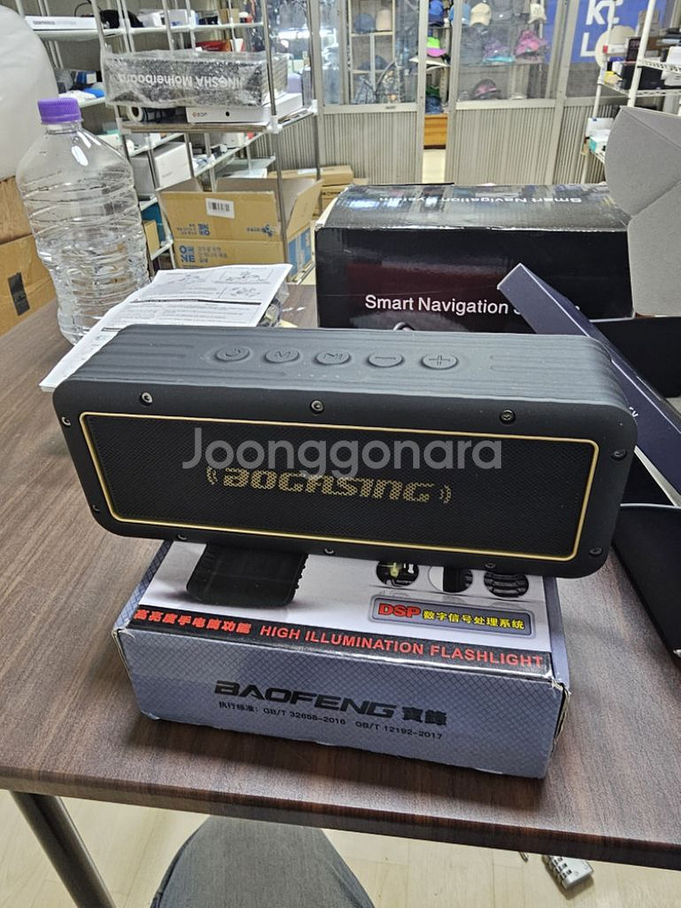 J 15. 보가싱 G4 무선 스피커--1