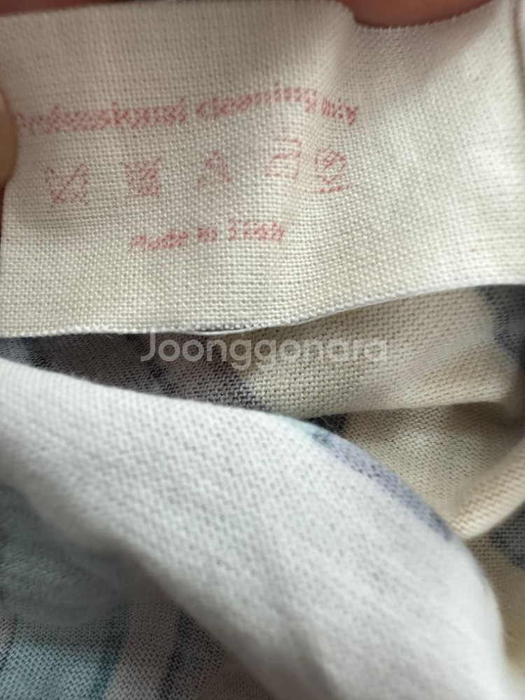 여성 마르니 컬러패턴 롱 슬리브--4