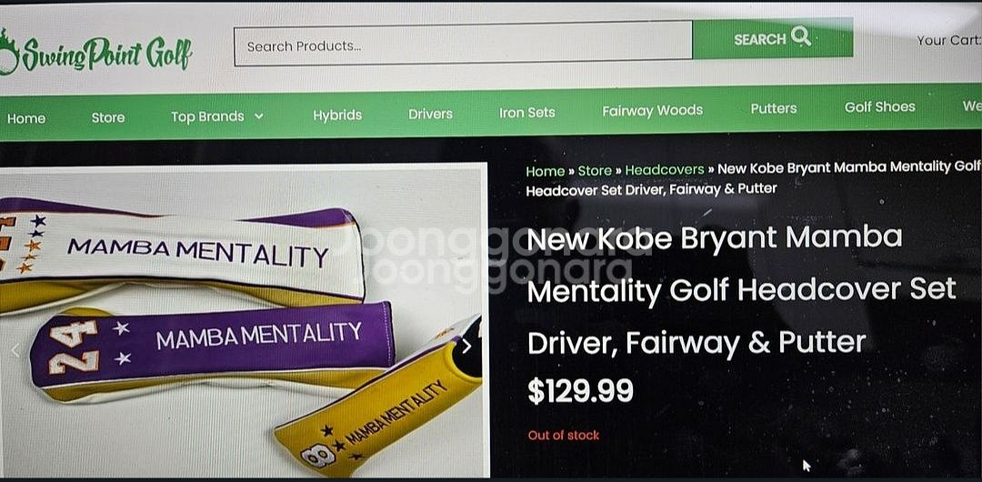 Kobe Bryant 골프 드라이버 커버 거버 set--1