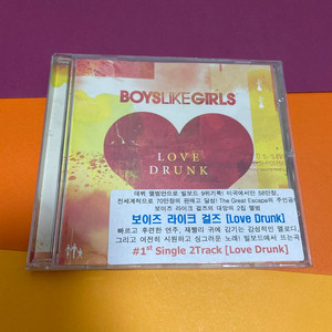 [중고음반/CD] 보이즈 라이크 걸즈 2집
