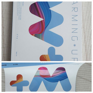 대성마이맥 워밍업 미적분 배성민(낙서없는새것)