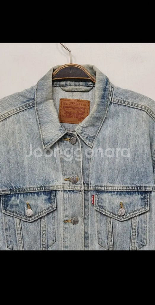 (L) 리바이스 청자켓 연청 빈티지 데님자켓 레드탭--1