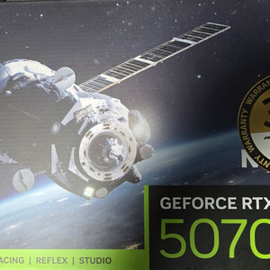 미개봉 RTX 5070