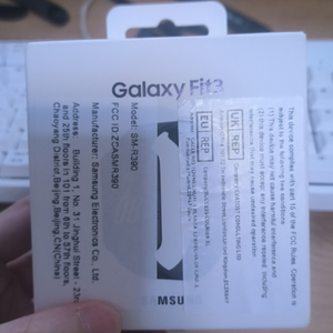 갤럭시핏3 galaxy fit 3 미개봉 그레이