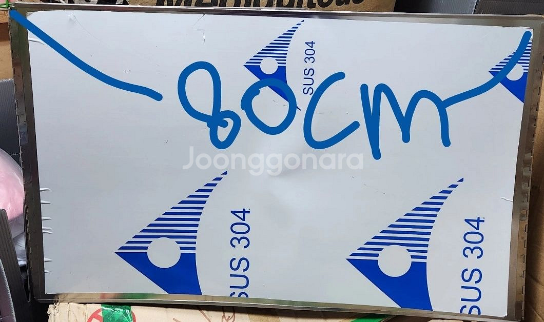 SUS304 스테인리스 실린더재킷--1