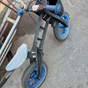 아동용 자전거 처분