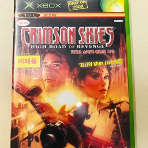 XBOX 크림슨 스카이: 창공의 복수