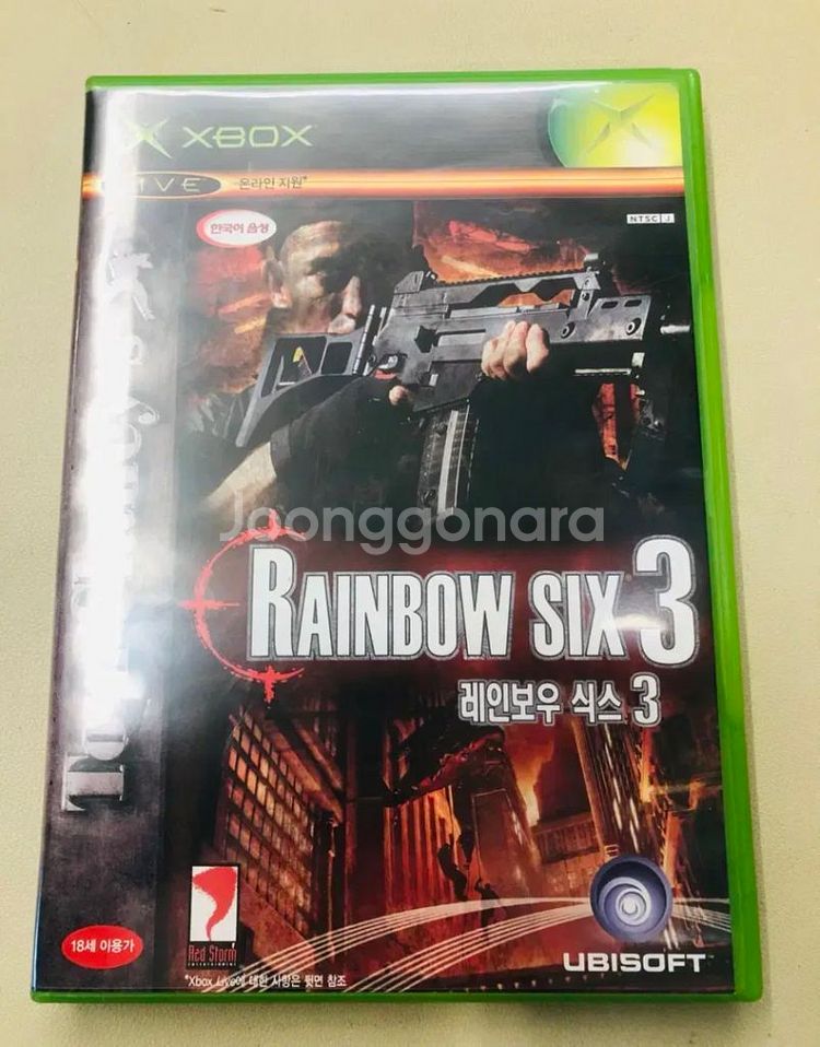 XBOX 레인보우 식스3--0