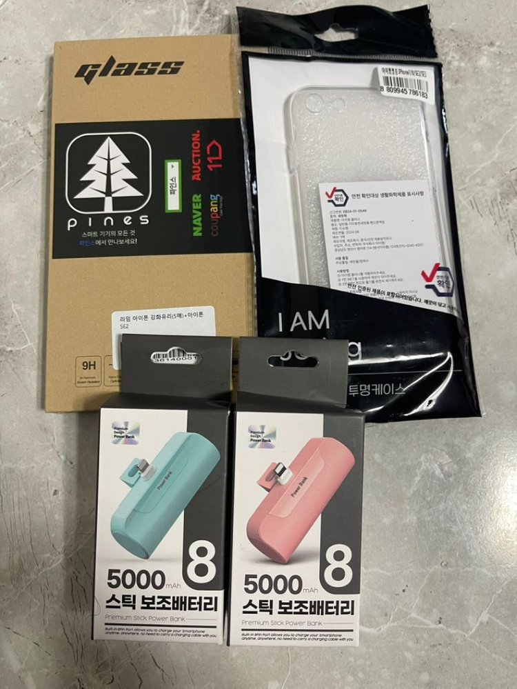 아이폰 SE3 256 스타라이트 S급 배터리 86%--2