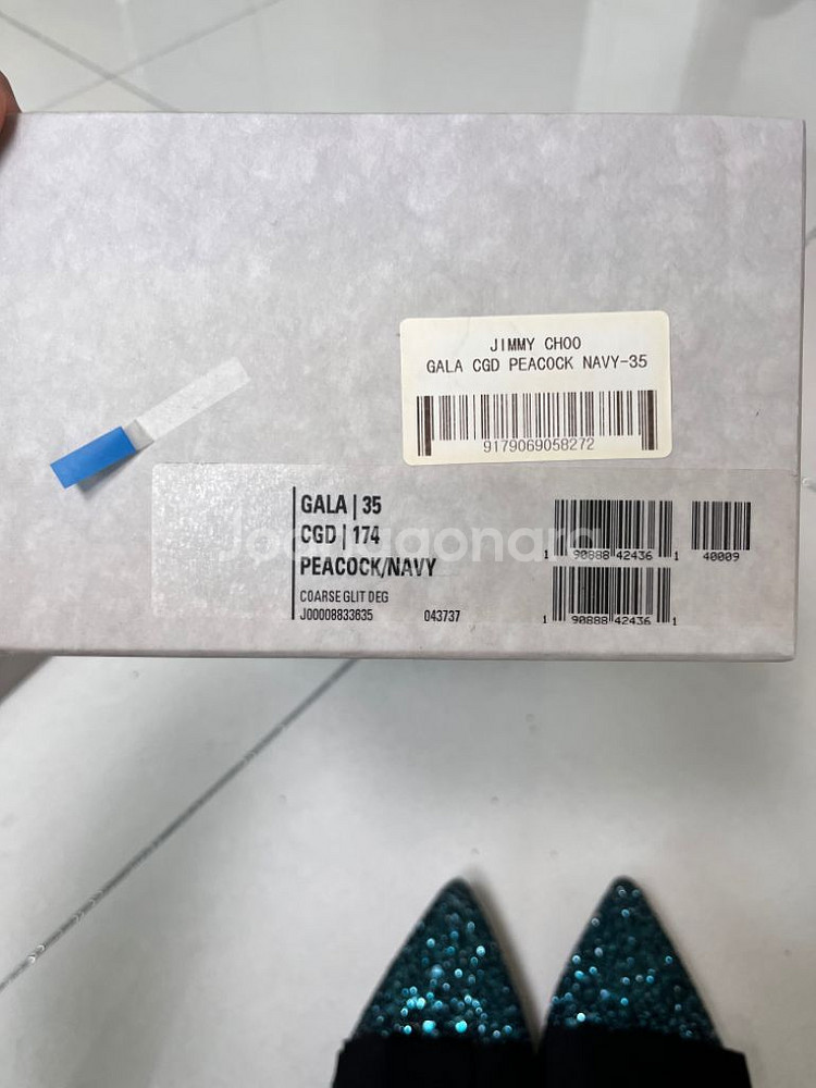 jimmy choo 플랫--2