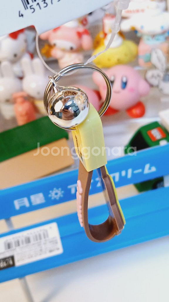 별의커비 방울키링 (일본수입상품)--7