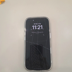 아이폰16Pro(128G) S급 블랙 티타늄